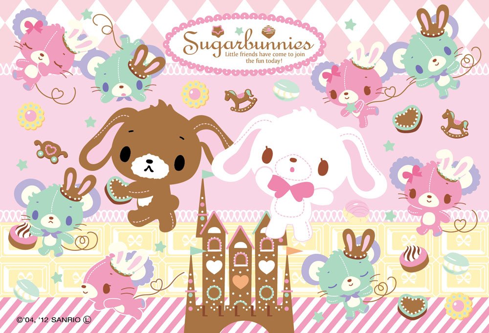 Amazon.co.jp: 15ピース シュガーバニーズ チョコレートキャッスル